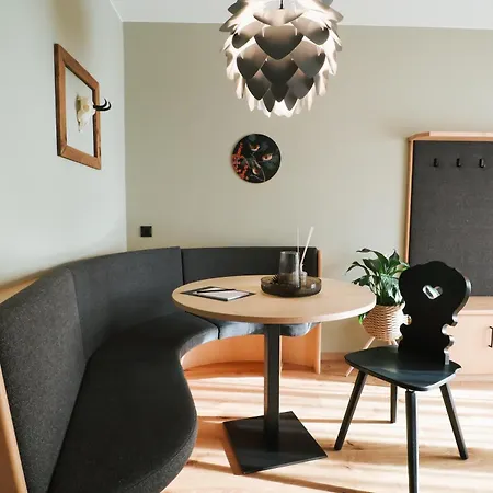 Aparthotel Appartementhaus Arnika 3*